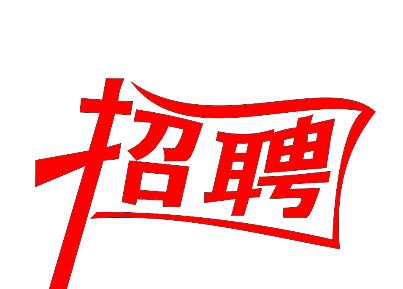   ǿ2016Ƹ