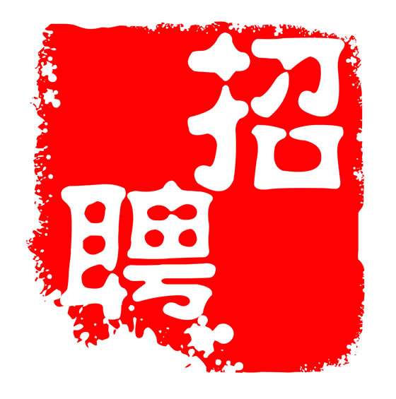 ̫ƽ໤ȡλѵƸ