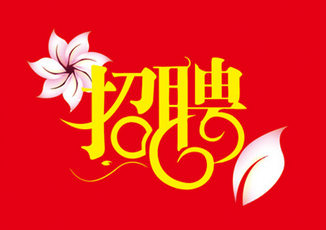 е绰ۿͷTSR
