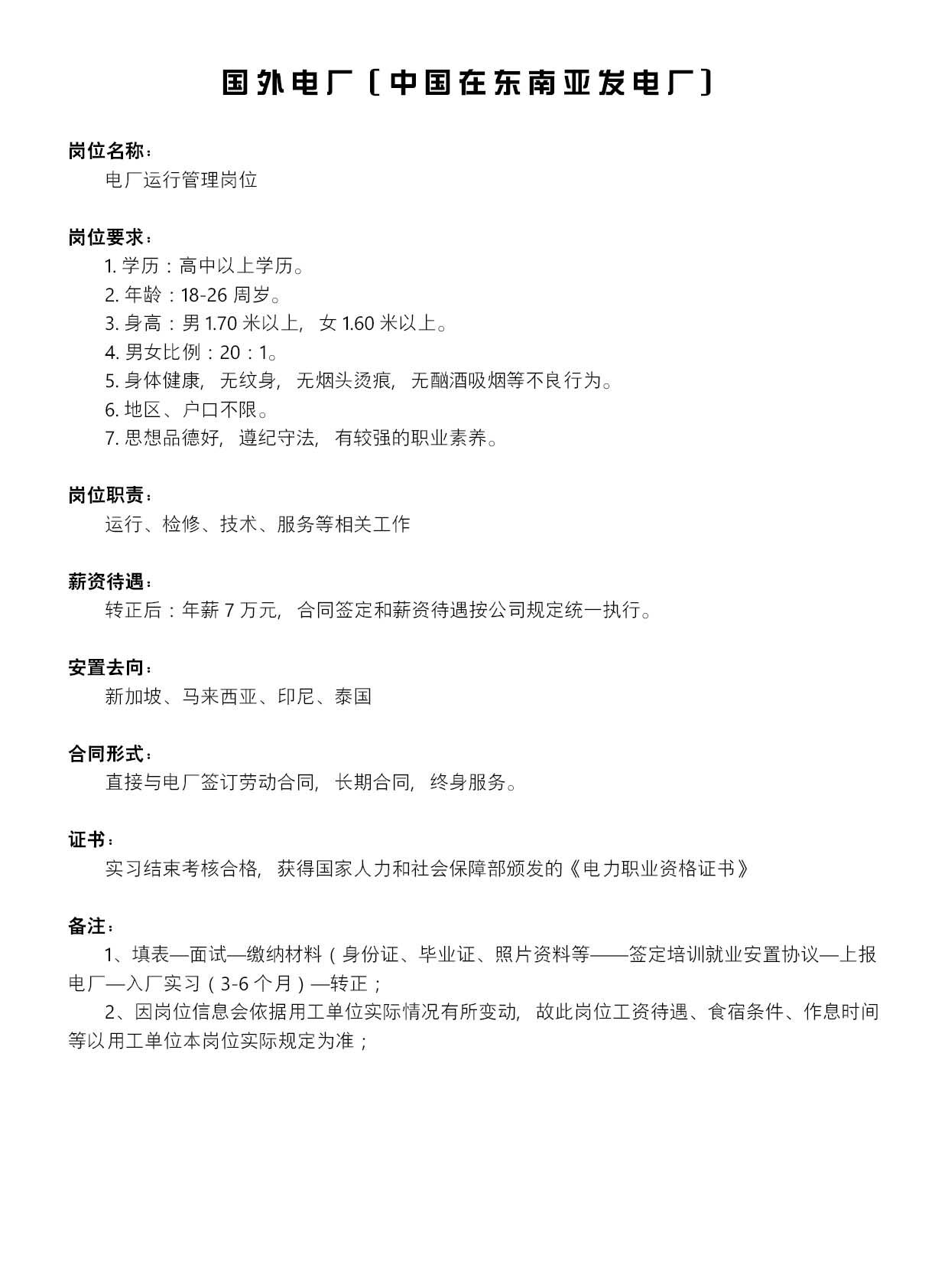 糧йڶǵ糧