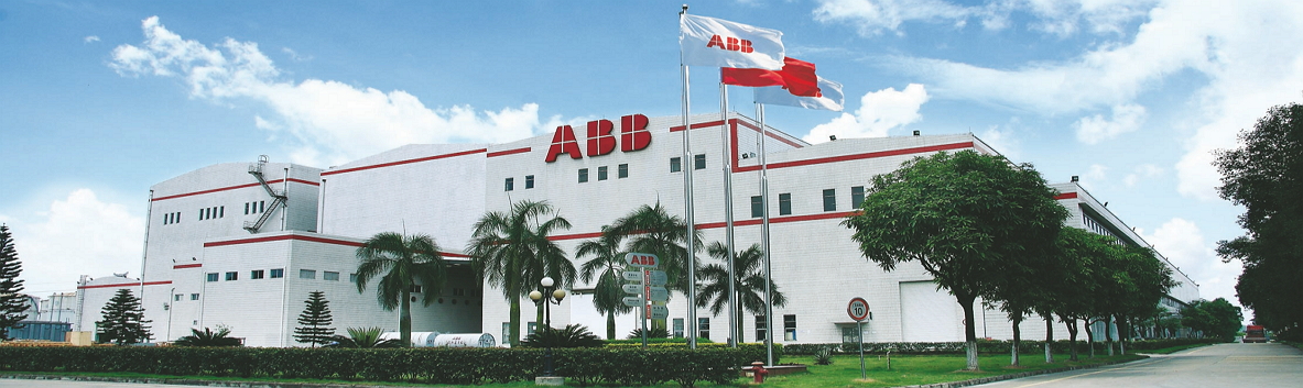 ABB 2016暑期实习生招聘
